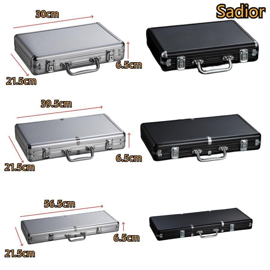 ポーカーチップケース 頑丈なデザイン