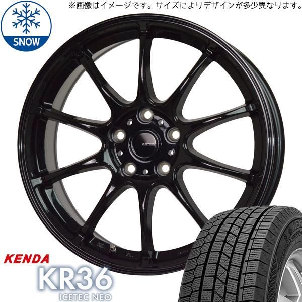 軽自動車 カスタムサイズ 165/50R15 スタッドレス | ケンダ アイステック KR36 u0026 G07 15インチ 4穴100 