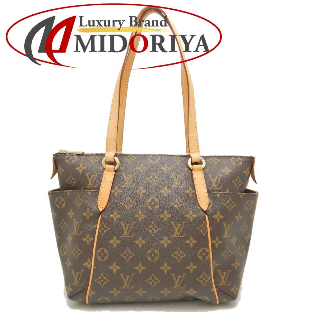 LOUIS VUITTON ルイ ヴィトン トータリーPM ハンドバッグ