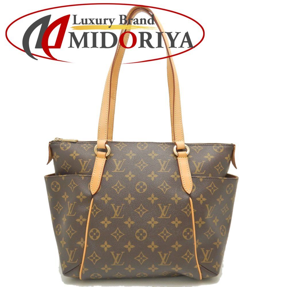 LOUIS VUITTON ルイヴィトン モノグラム トータリーPM M56688 トート ...