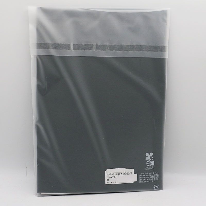 グラントイーワンズ LALA