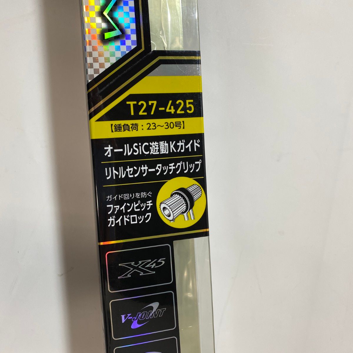 DAIWA - ##DAIWA ダイワ ロングビーム T 27-425(4ピース) 05401140 未使用品 DAIWA ダイワ ロングビーム T 27-425(4ピース) 05401140 未使用