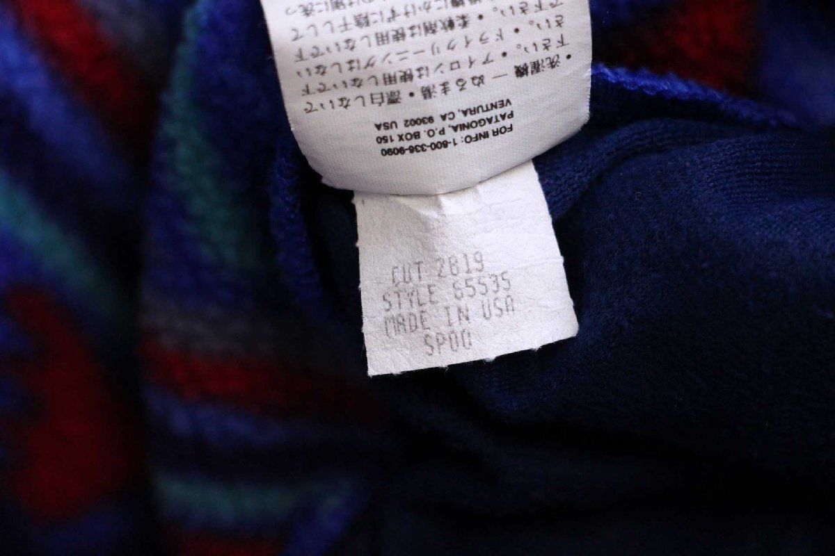 00s USA製 patagoniaパタゴニア 総柄 ハーフジップ プルオーバー