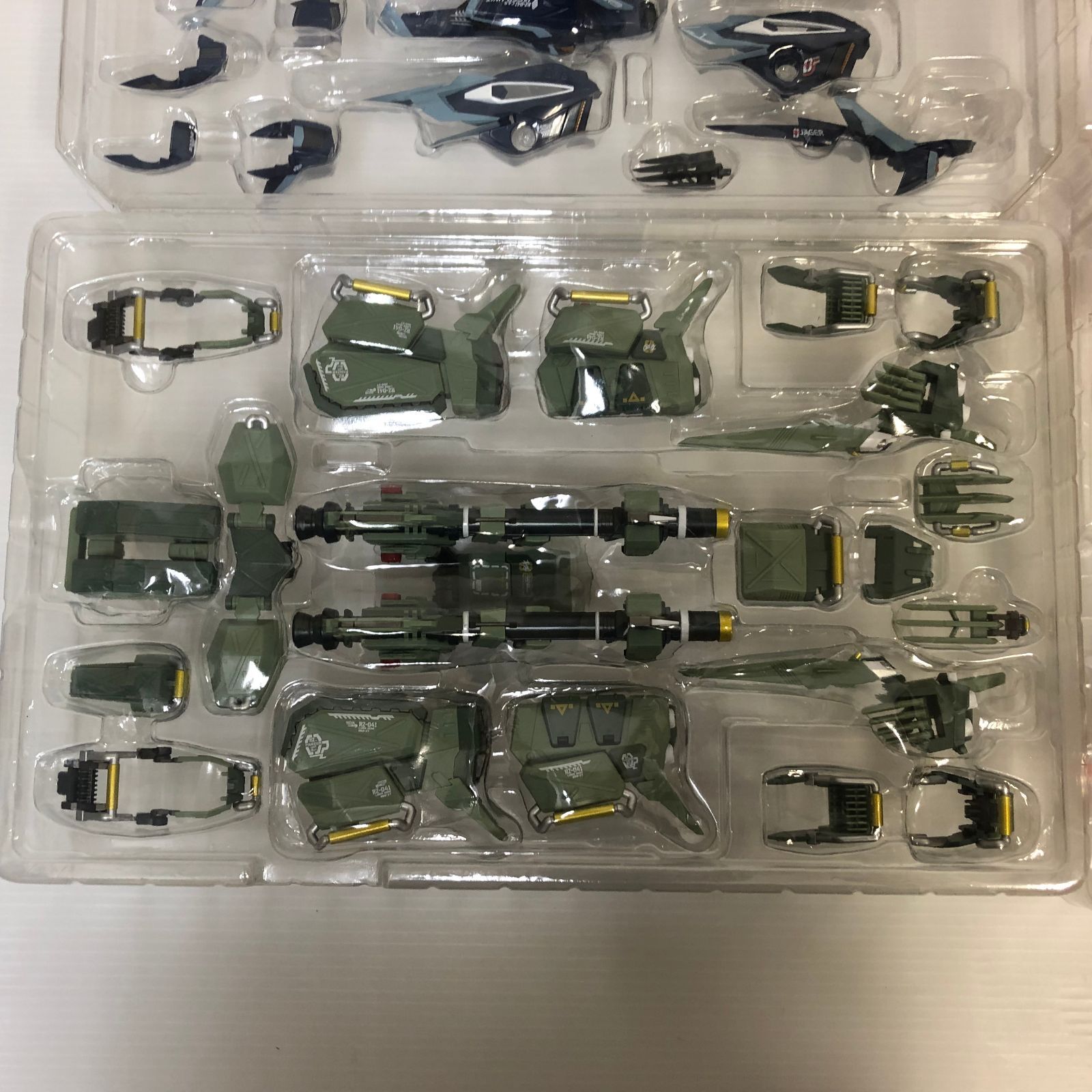 超合金 ZOIDS RZ-041 ライガーゼロ専用チェンジングアーマー