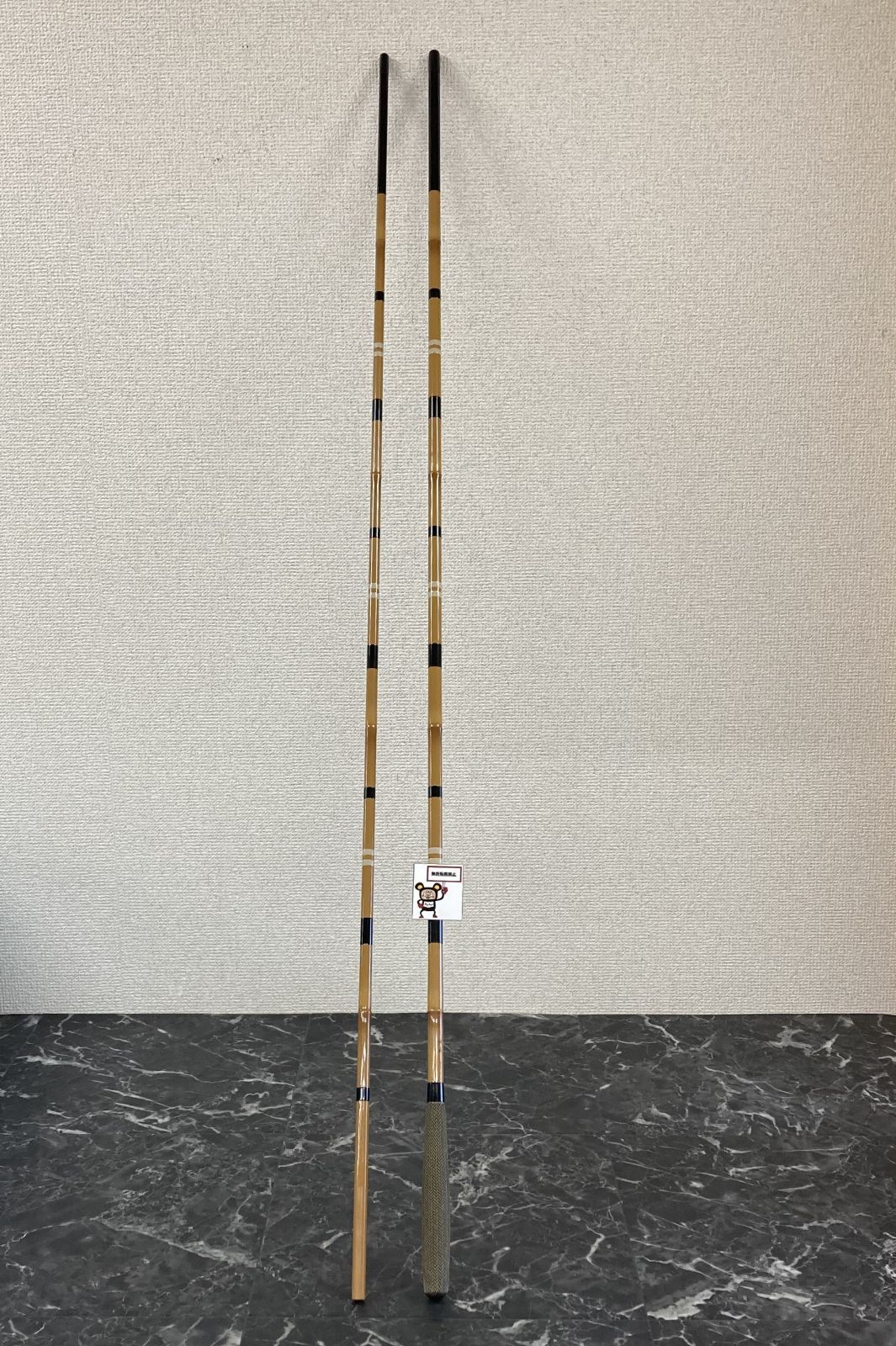 63. シマノ