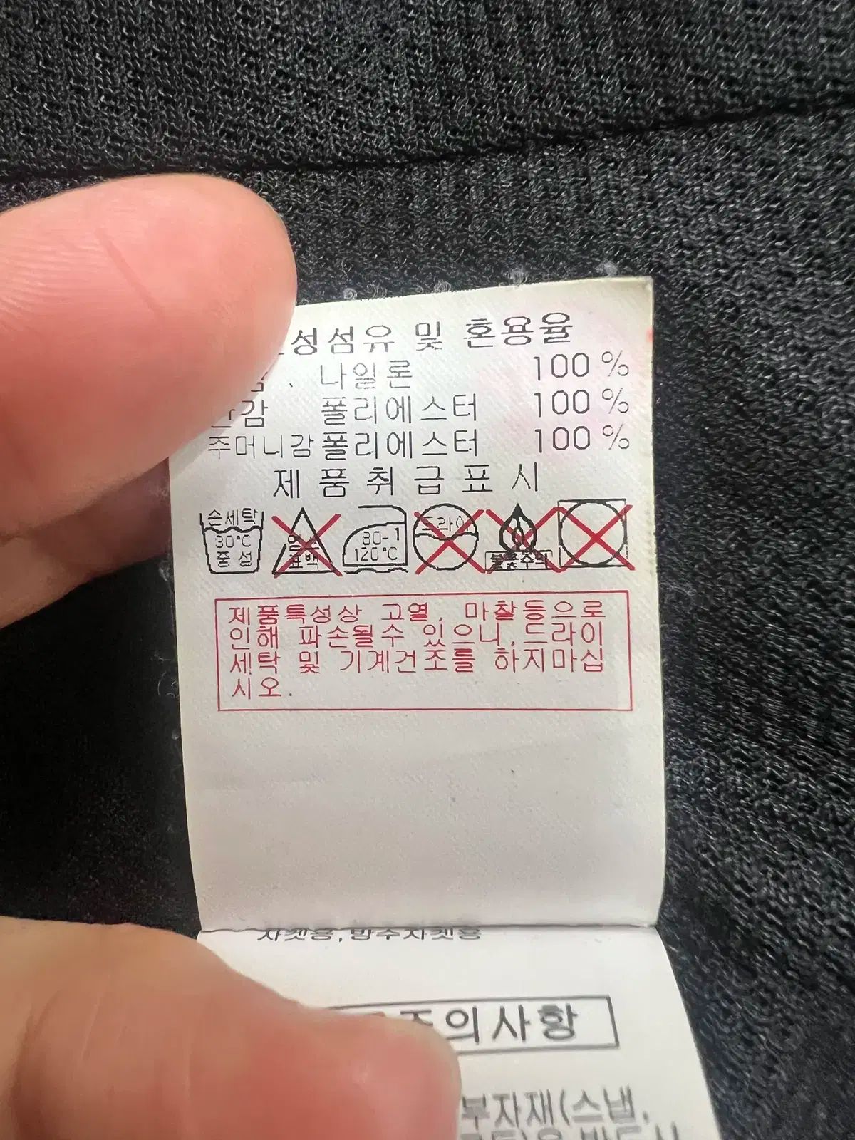 90