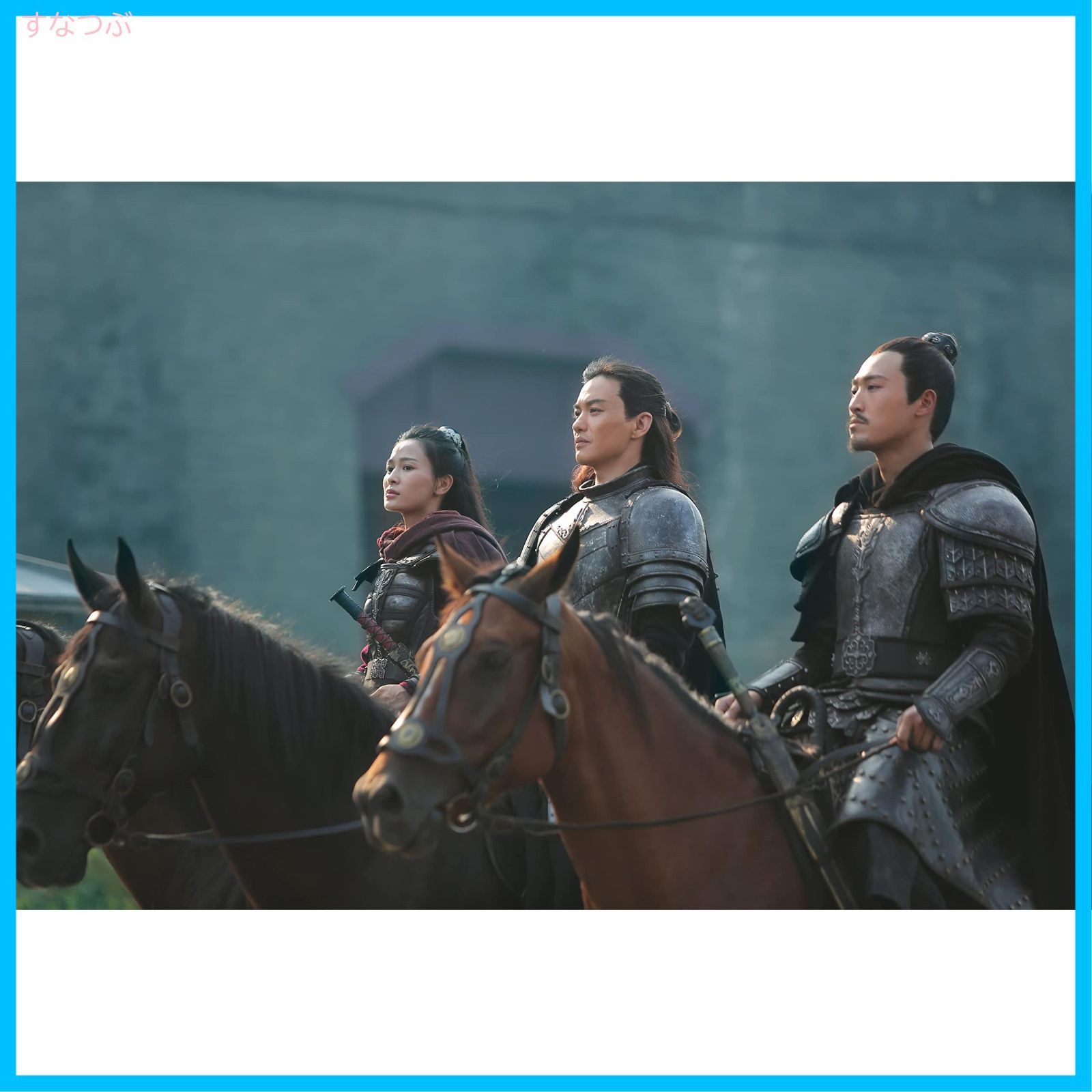 新品未開封】上陽賦~運命の王妃~ DVD-BOX1 チャン・ツィイー (出演