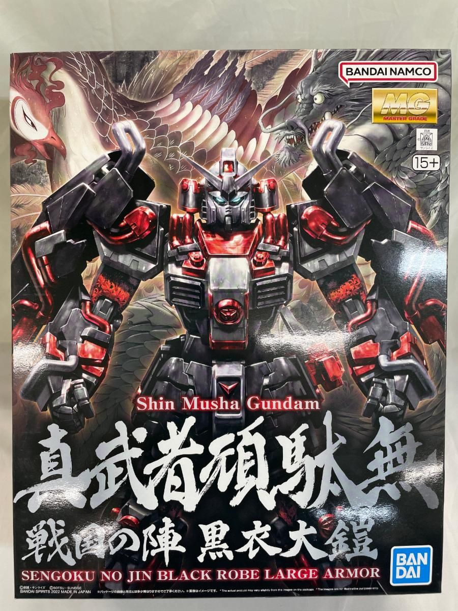 BANDAI - MG 1/100 真武者頑駄無(シンムシャガンダム) 戦国の陣 ガンダム無双 プラモデル(0158211) バンダイ 100000001001080667_10205_001.jpg