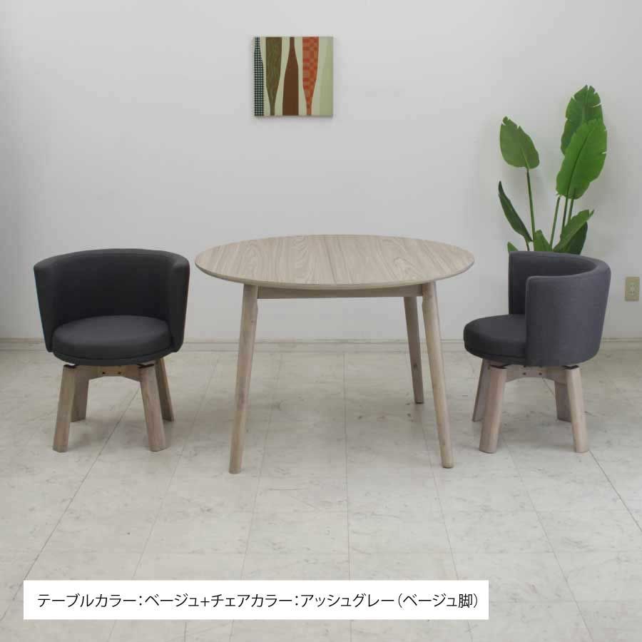 メラミン化粧板 ファブリック