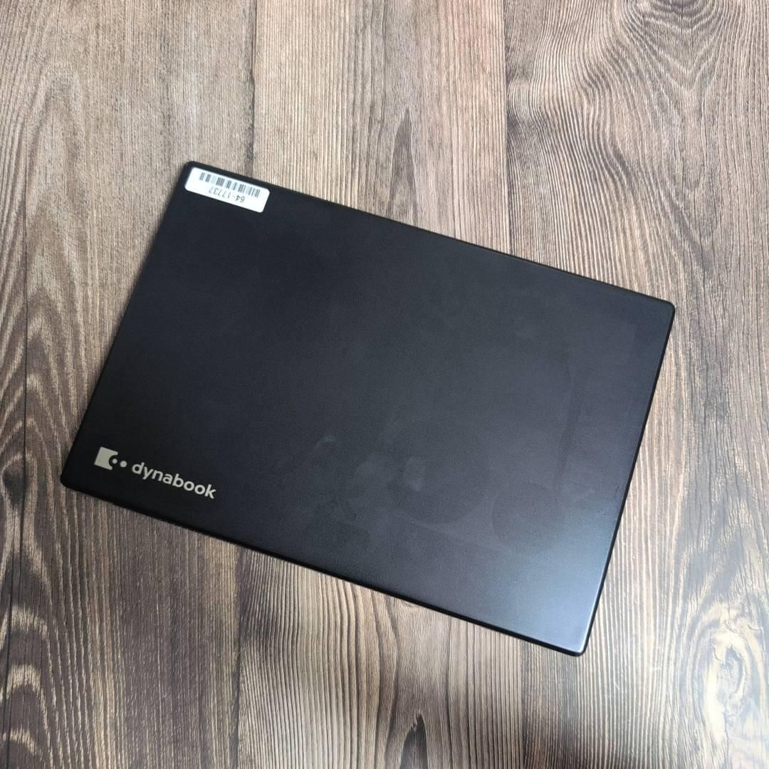 美品　Dynabook G83FP　第十世代 i5　Office付き① dynabook 第10世代i5 中古パソコン Microsoft Office付き 東芝