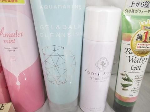 ヘアトリートメント