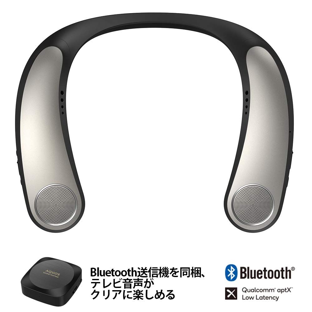 シャープ ウェアラブルネックスピーカー AQUOSサウンドパートナー bluetooth対応 重低音モデル AN-SX7A