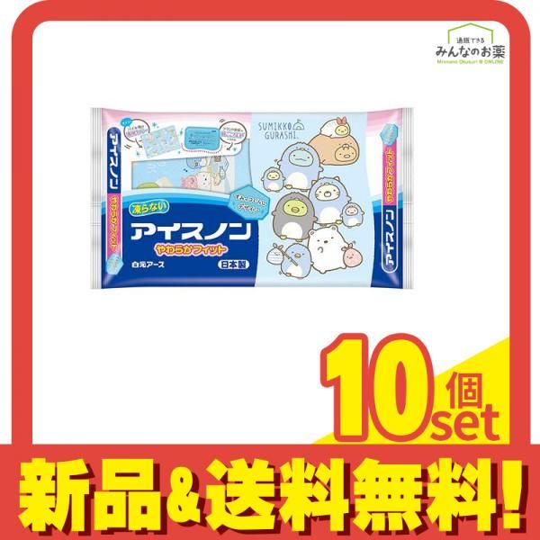 ◇現地より直送！職人による肉筆◇貴重な本物・曼荼羅（マンダラ