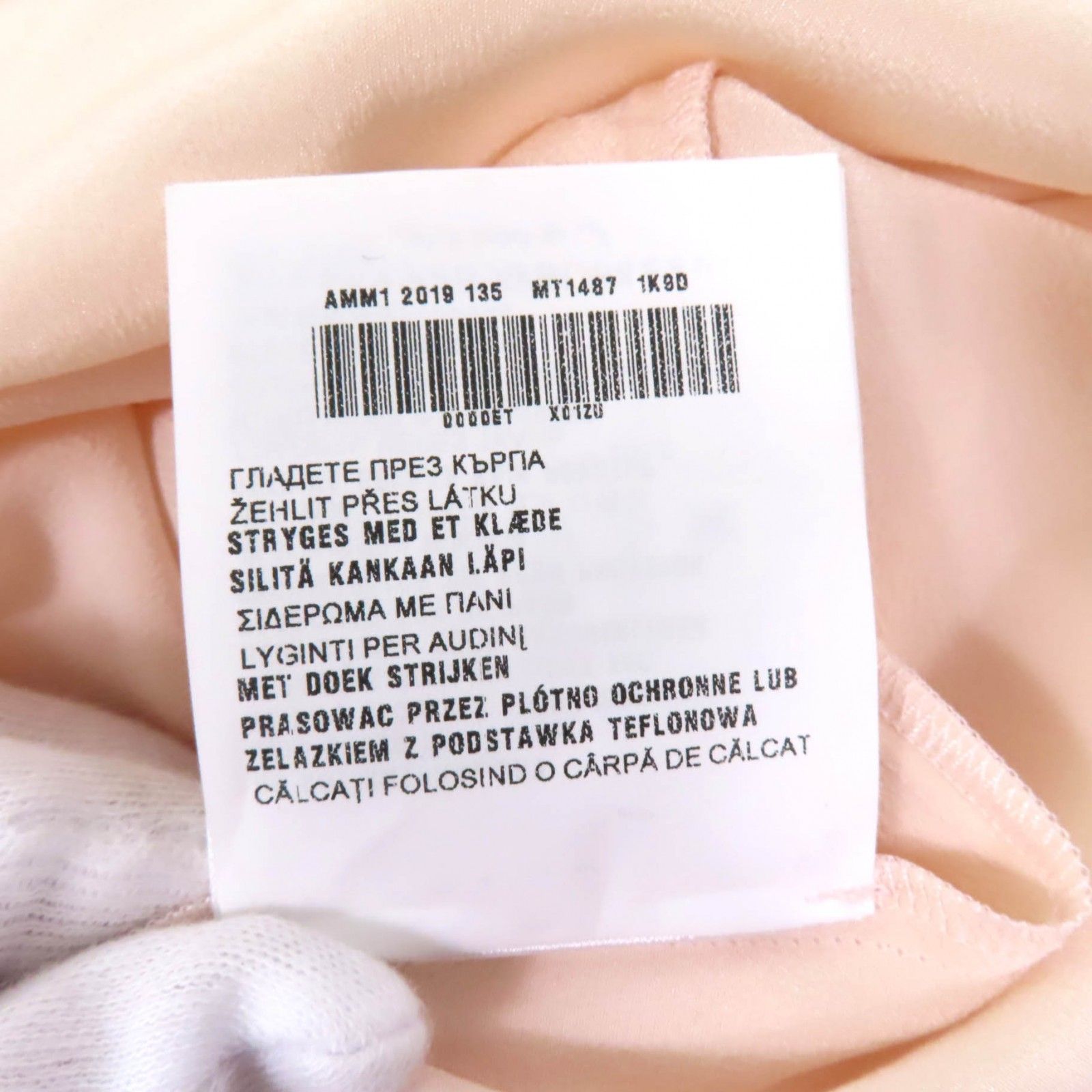 極美品☆Miu Miu ミュウ ミュウ 2019年製 MT1487 シルク100％ レース