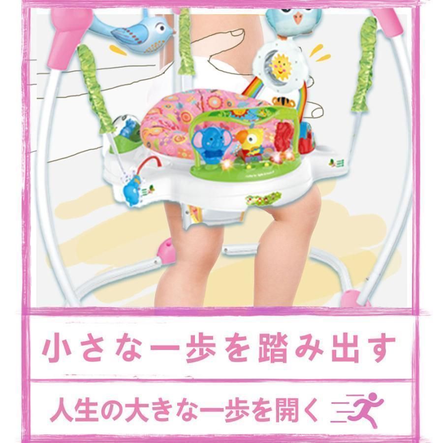 遊具
