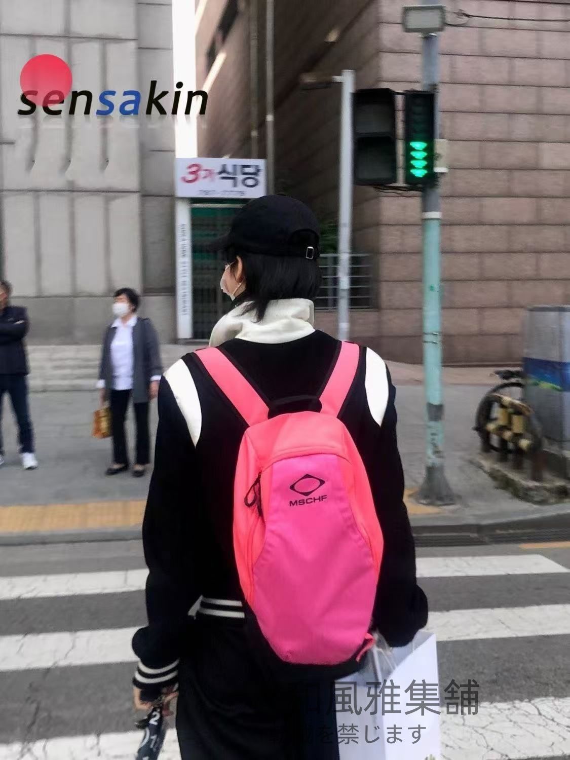 MSCHF（ミスチーフ） バックパック リュックサック 韓国