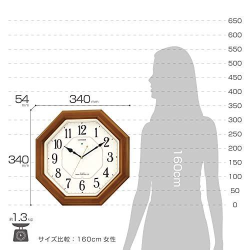 掛け時計 シチズン 電波時計 157×240×4 (木目仕上) (リズム時計工業