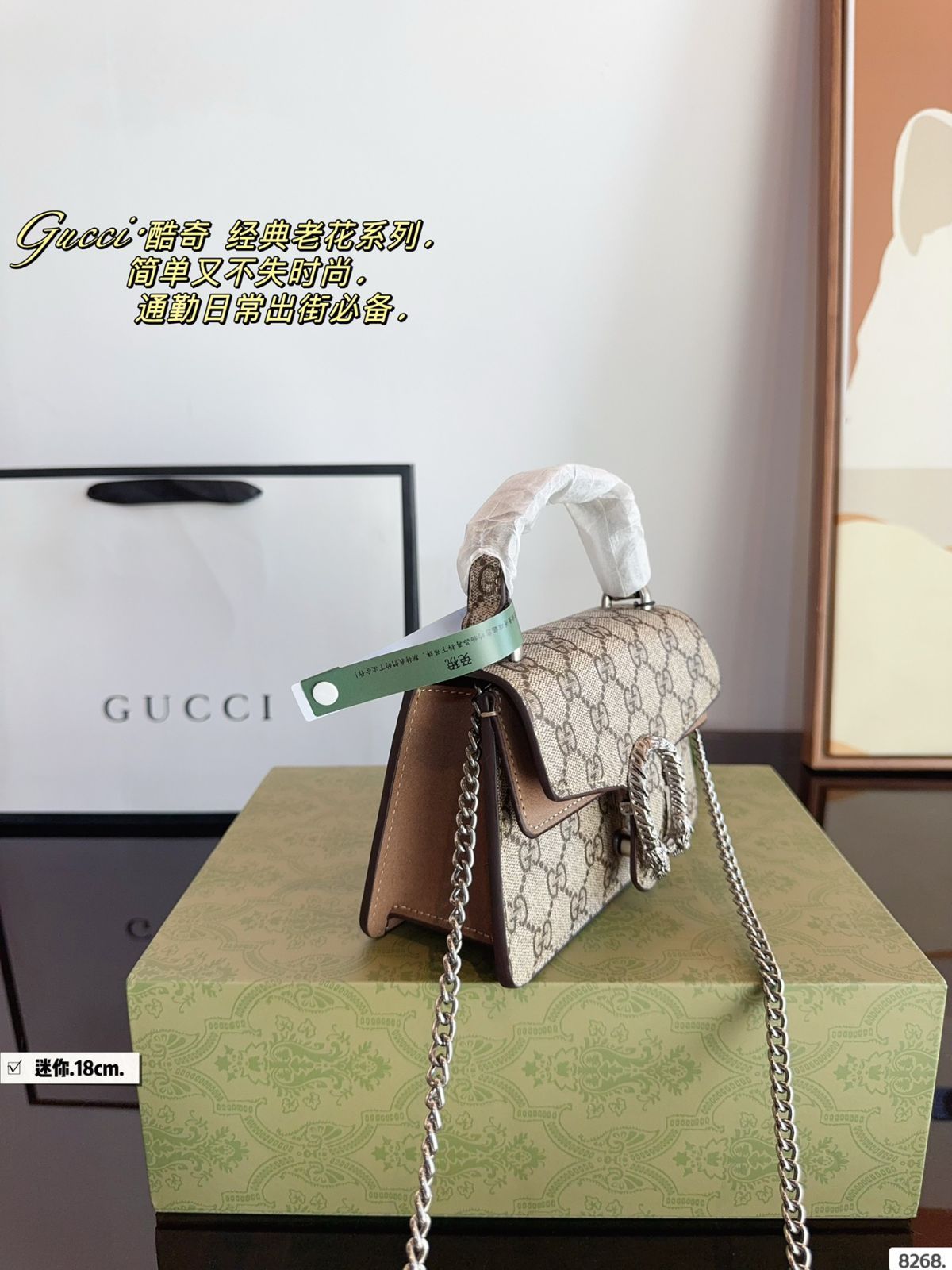 p 1080ギフトボックス🎁. クールGUCCI Dionysusワイン神 モダ