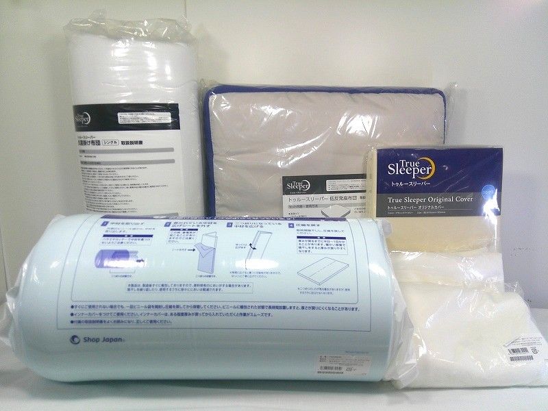 s25g-A488k ♥品 Shop Japan ショップジャパン True Sleeper トゥルースリーパー プレミアムリッチpr.2 シングルサイズ 掛け布団 インナーカバー×2 オリジナルカバー 低反発座布団 6点セット
