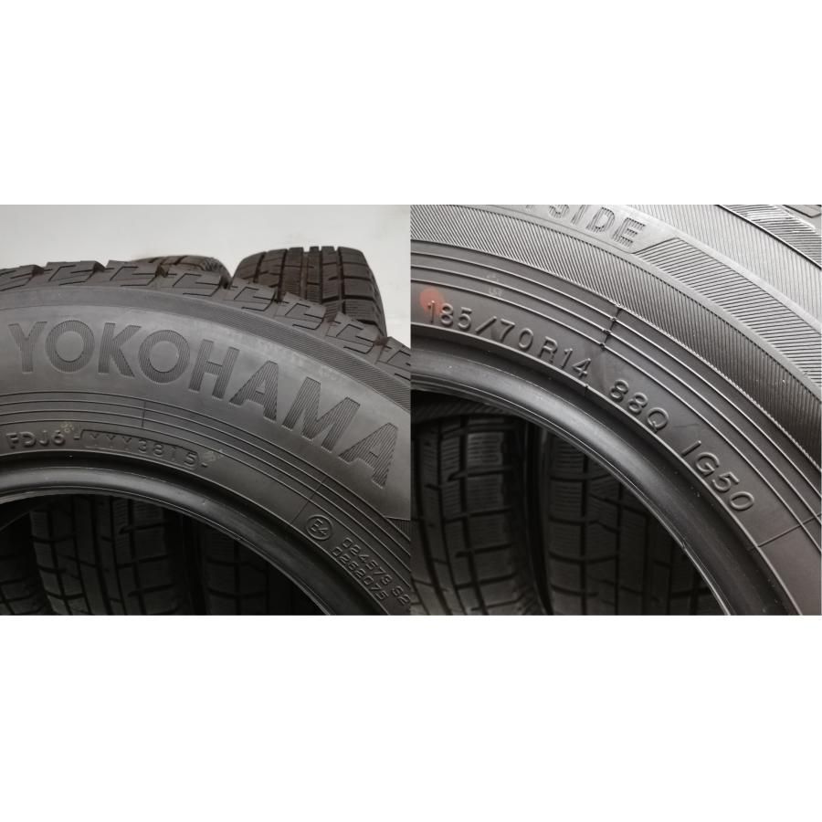 スタッドレスタイヤ 4本＞ 185/70R14 ヨコハマタイヤ アイスガード 