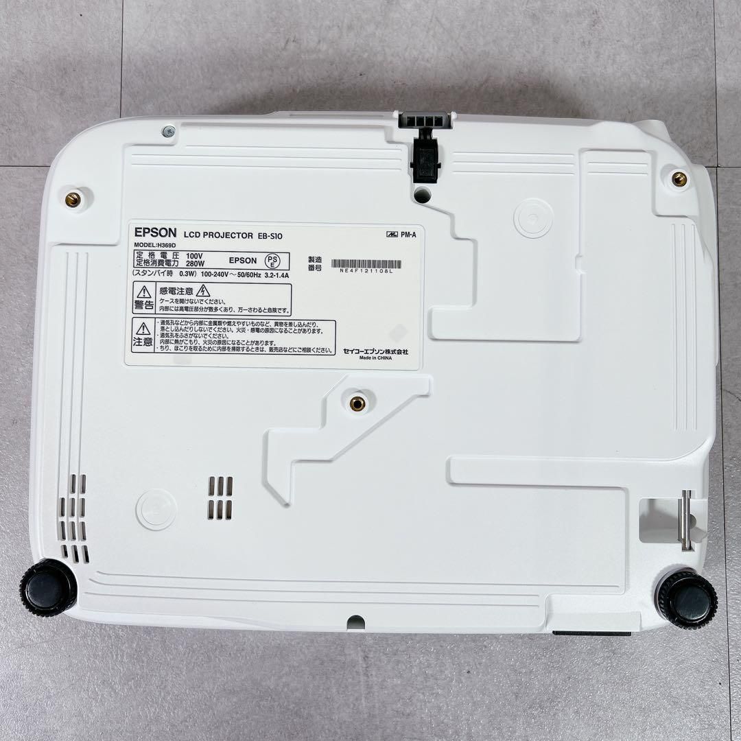 エプソン プロジェクター