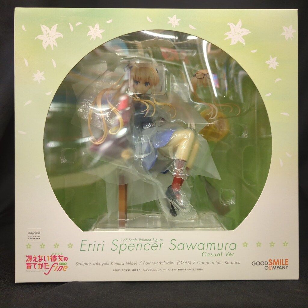 GOOD SMILE COMPANY - ポストカード無し 澤村・スペンサー・英梨々冴えない彼女の育てかた フィギュア 61OEbgce6JL._UF894,1000_QL80_.jpg