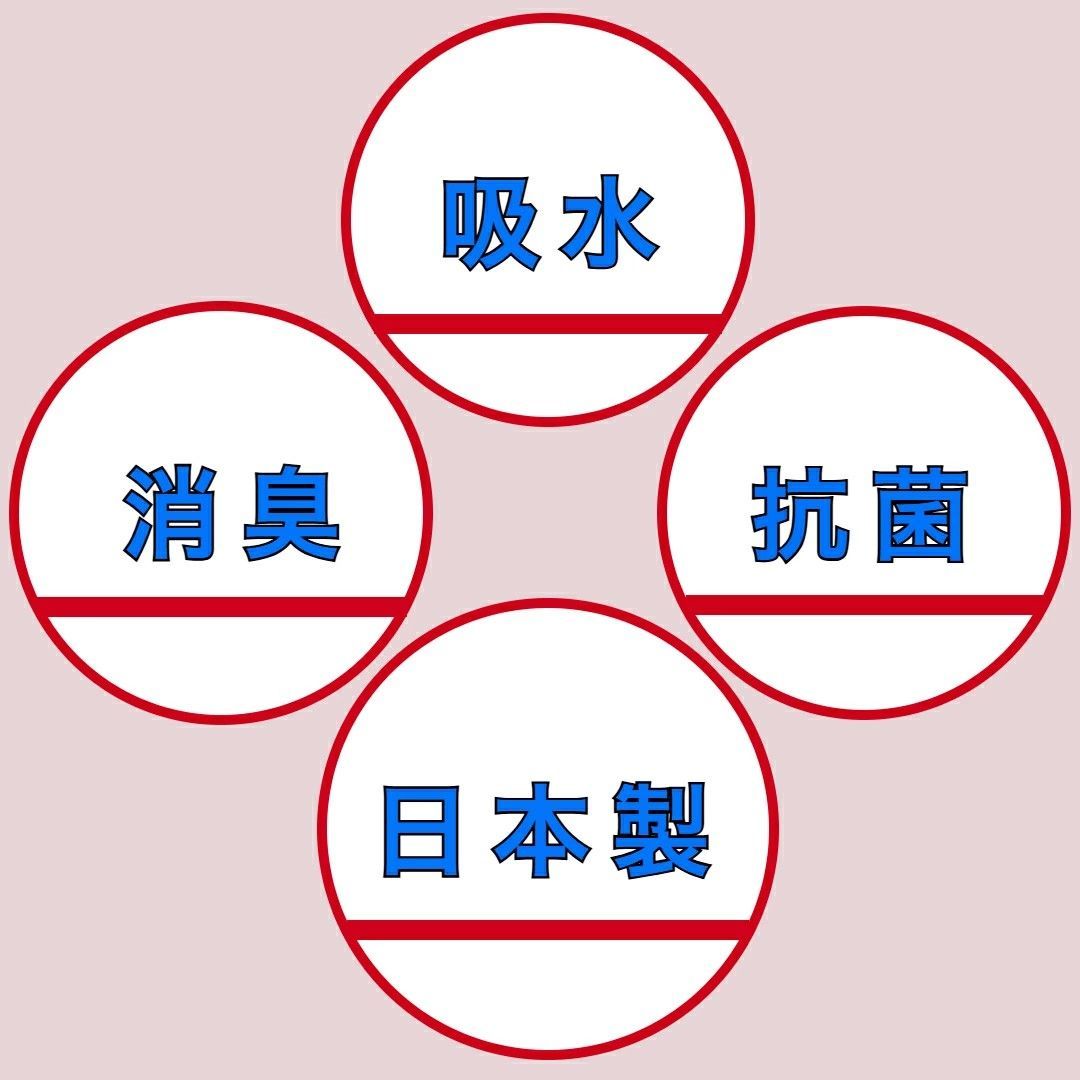 子供 小