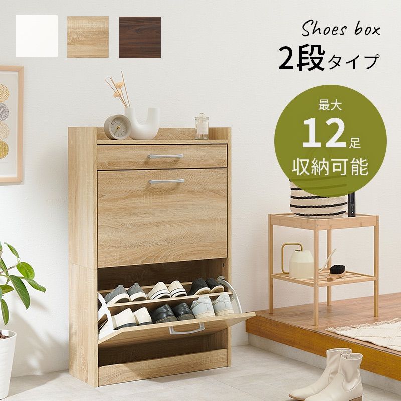 神戸市中央区、引取ok]IKEA STOCKHOLM ストックホルム 引っ越し