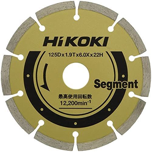 外径125mm×穴径22mm_セグメント HiKOKIハイコーキ ダイヤモンド