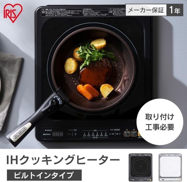 2営業日で発送