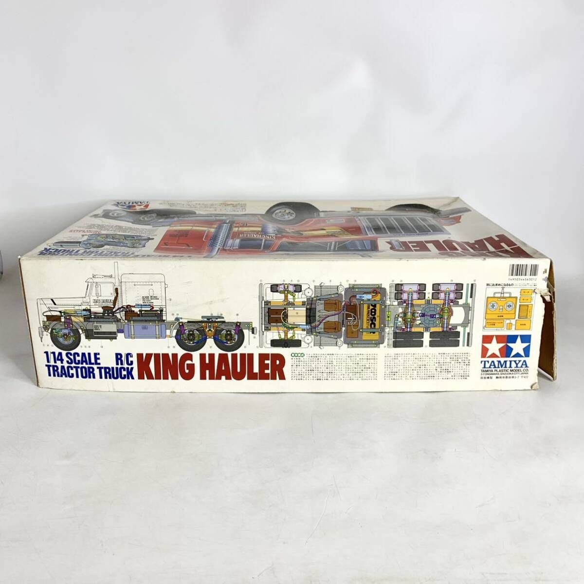 空箱 タミヤ トレーラーヘッド キングハウラー KING HAULER 1/14 電動RC ビッグトラック プラモデル TAMIYA 56301 元箱  現状品 - メルカリ