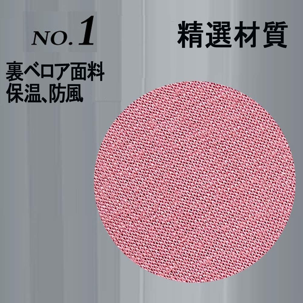 タッチパネル対応