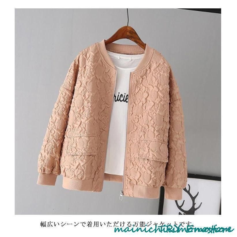 LASUD♡春使える！ノーカラーブルゾン♡新品　ライナー付 楽天市場】【8/15～18限定・最大2万円OFFクーポン配布中】TATRAS