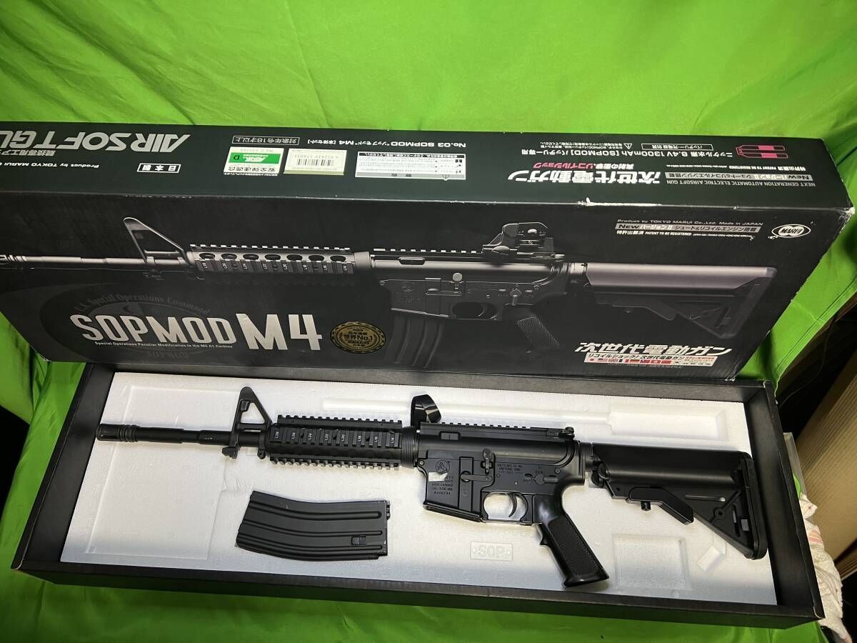 程度良好 東京マルイ 次世代電動ガン SOPMOD M4 ｙ1