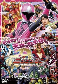 手裏剣戦隊 ニンニンジャー 5(第17話～第20話)【邦画 中古 DVD】レンタル落ち - メルカリ