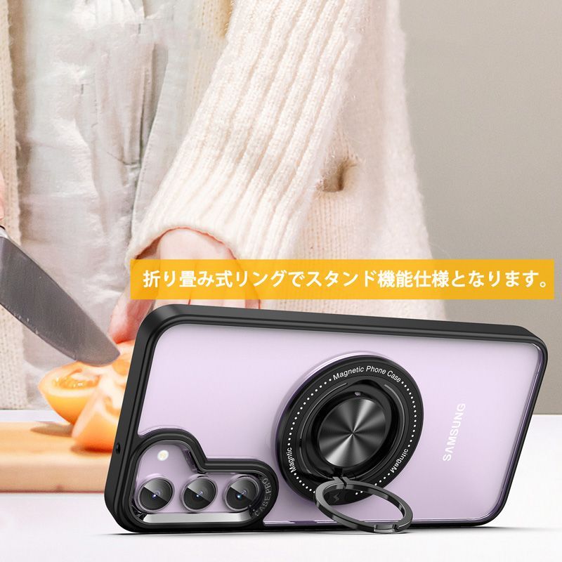 Galaxy S23 ケース SC-51D SCG19 カバー 背面リング スタンド クリア