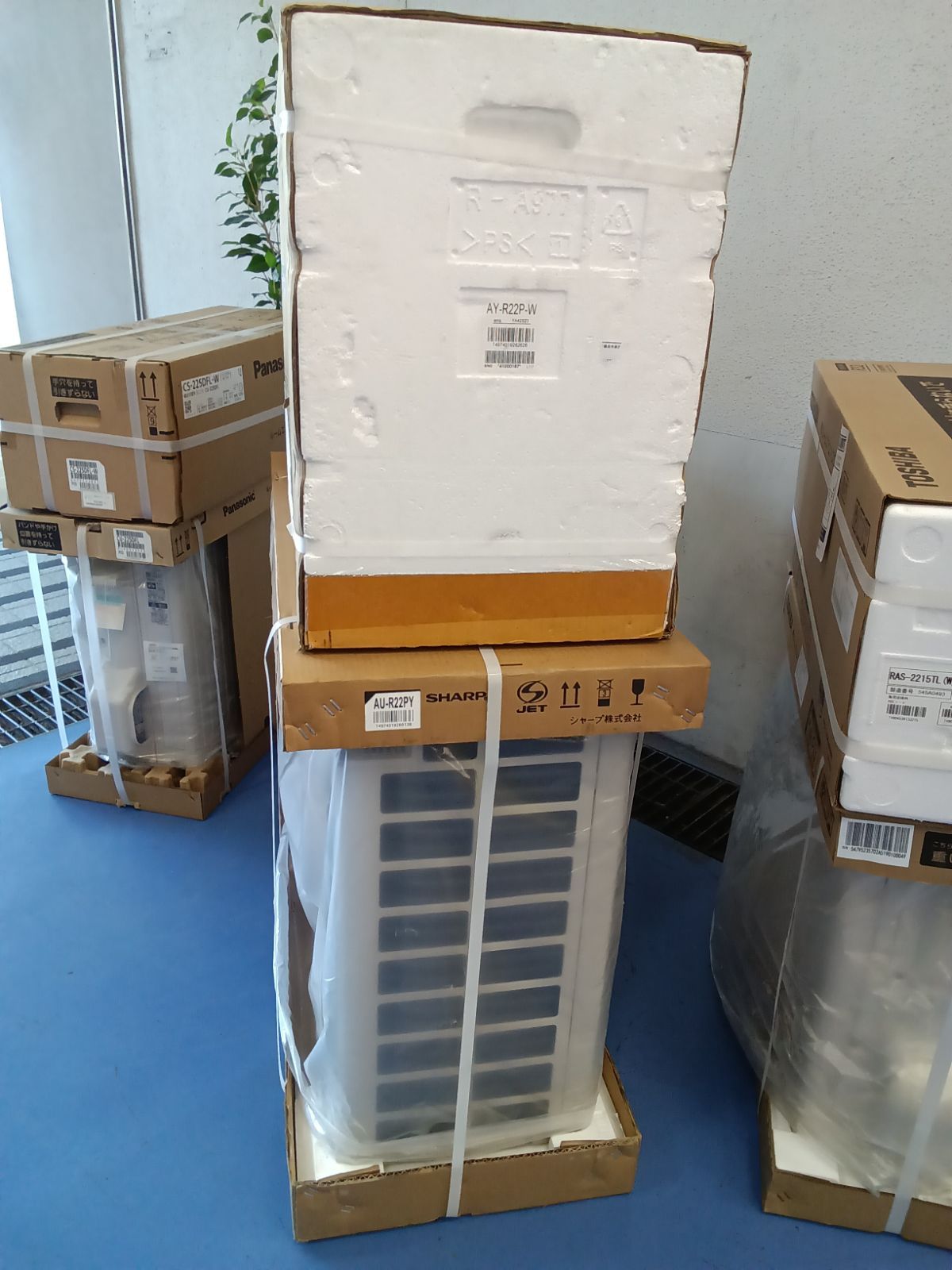 〇 関東地域 販売 SHARP シャープ ルームエアコン 製 室内機 AY-R22P-W 室外機 AU-R22PY 室内機と室外機セット 取り付け工事無し