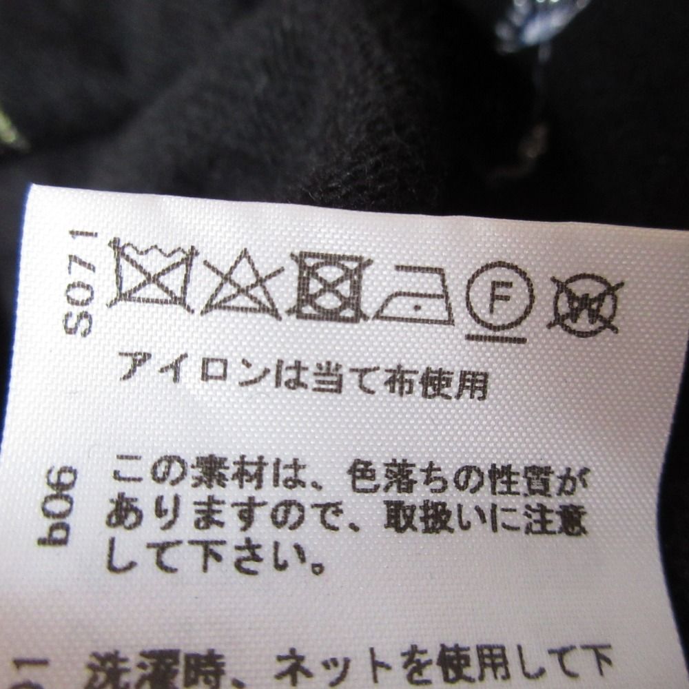 スカート ニット