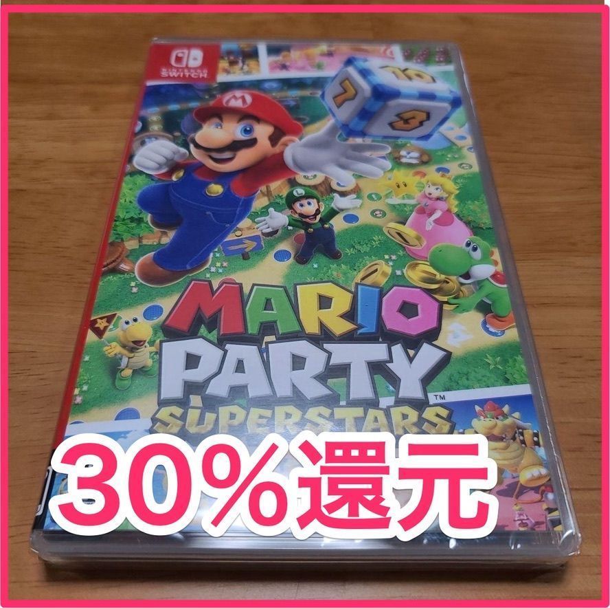 マリオパーティ スーパースターズ パッケージ版 パッケージ版】【新品