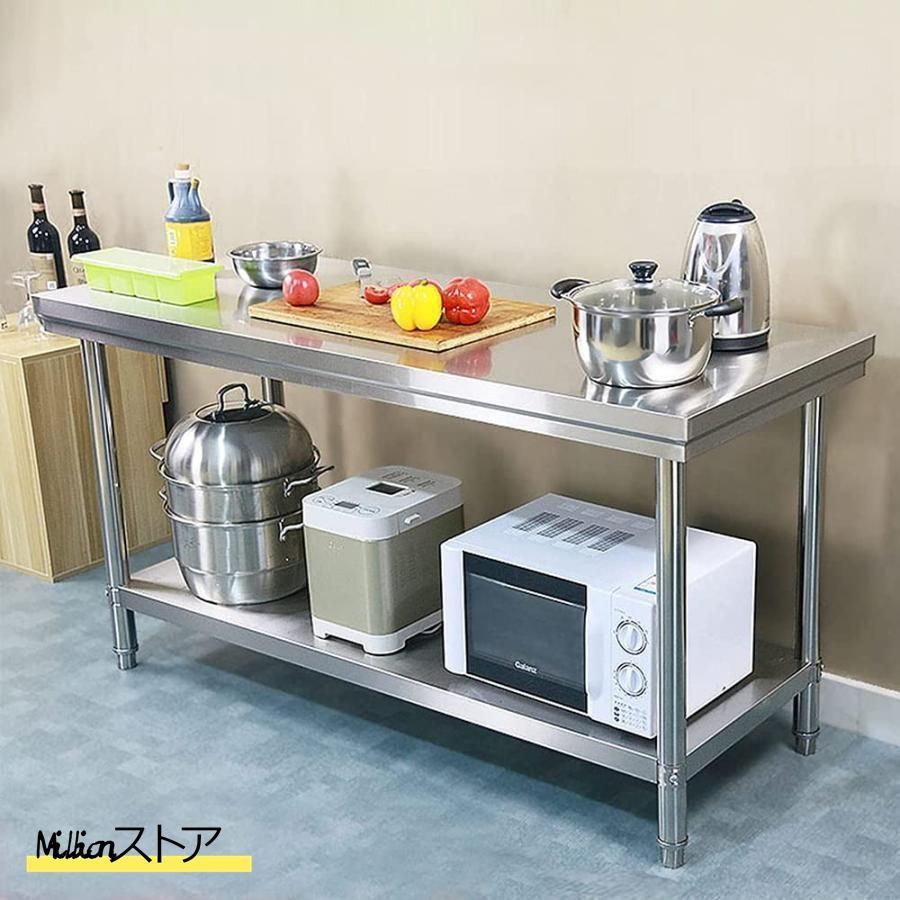2段ステンレス作業テーブル