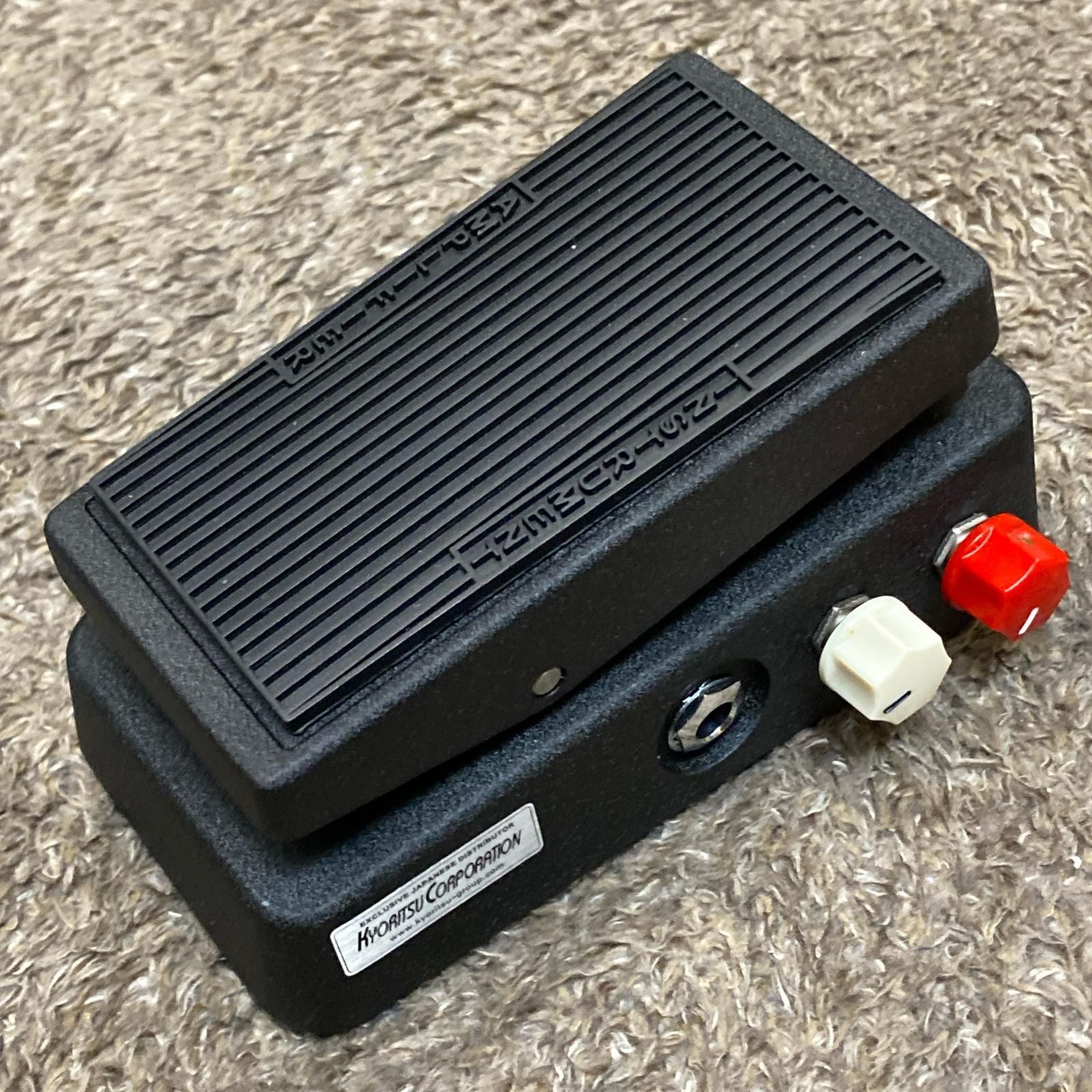 JHS Pedals JH Espedals Effector Dunlop Cry Baby Mini Super