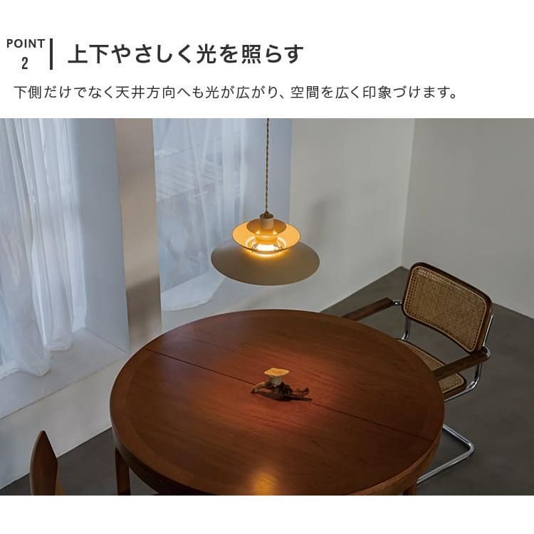 ペンダントライト 1灯 クインタ Quinta インターフォルム LT-4450 照明