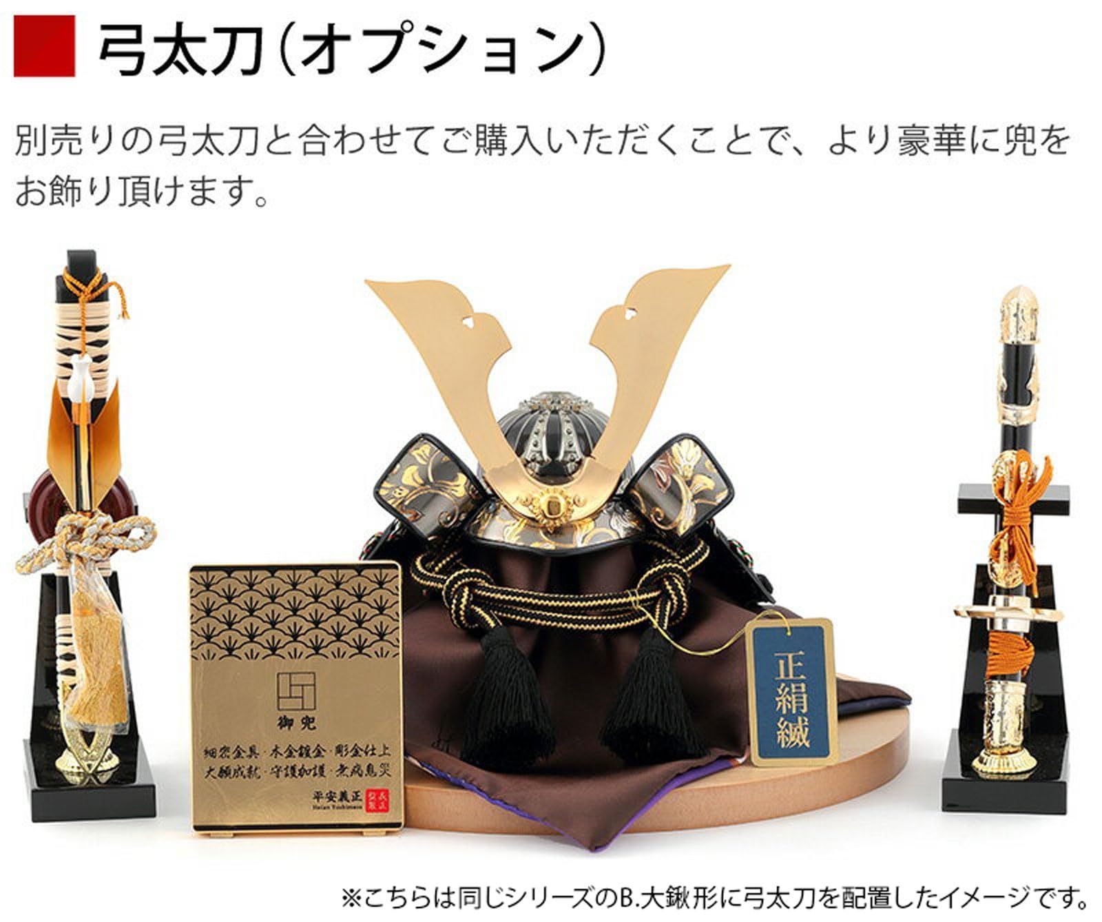 武将シリーズ