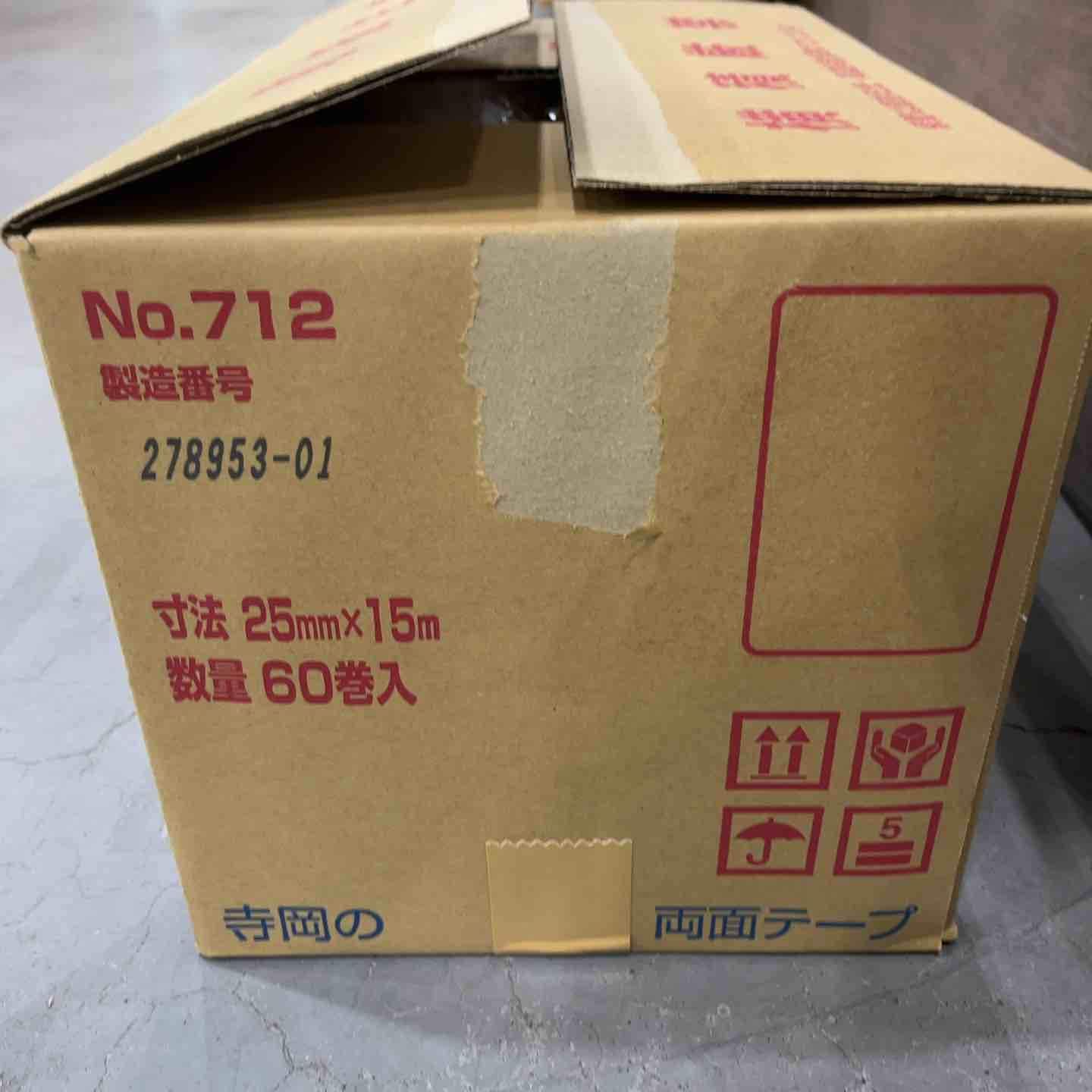 川口店