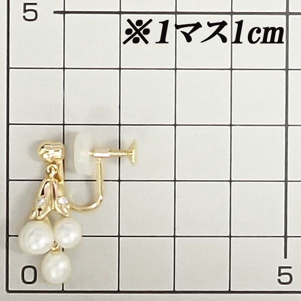 ミキモト 淡水真珠 イヤリング ダイヤモンド K18イエローゴールド  