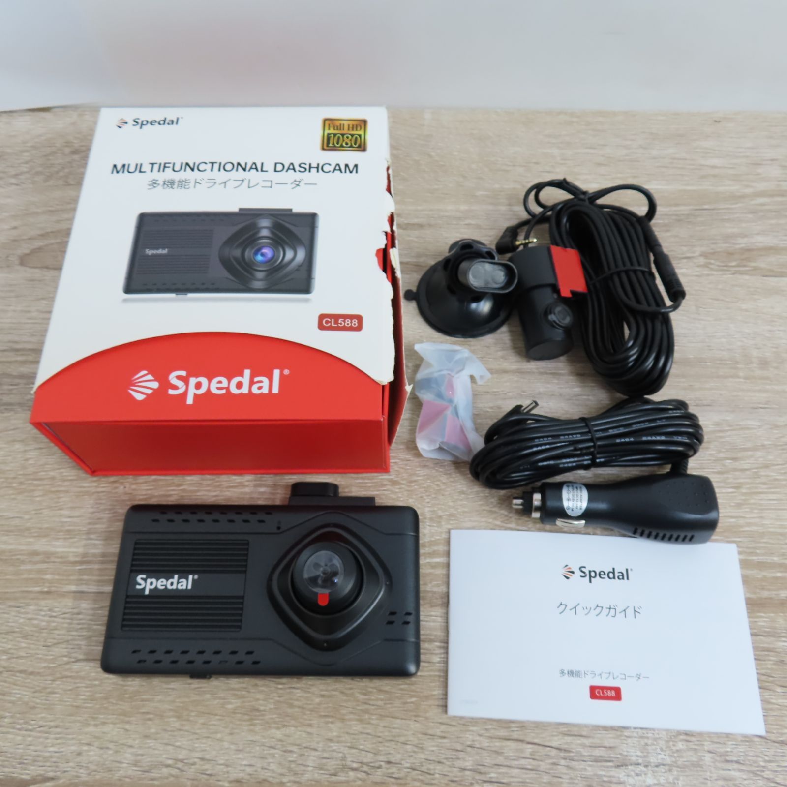 未使用品 開封のみ ドライブレコーダー Spedal 多機能 CL588 ブラック 