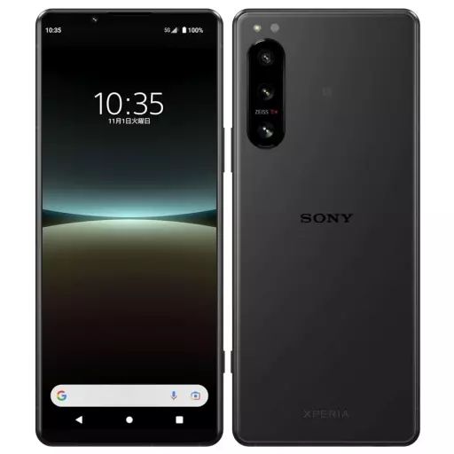 現状品 ソニー SONY Xperia 5 IV/SIMフリースマートフォン/6.1インチ