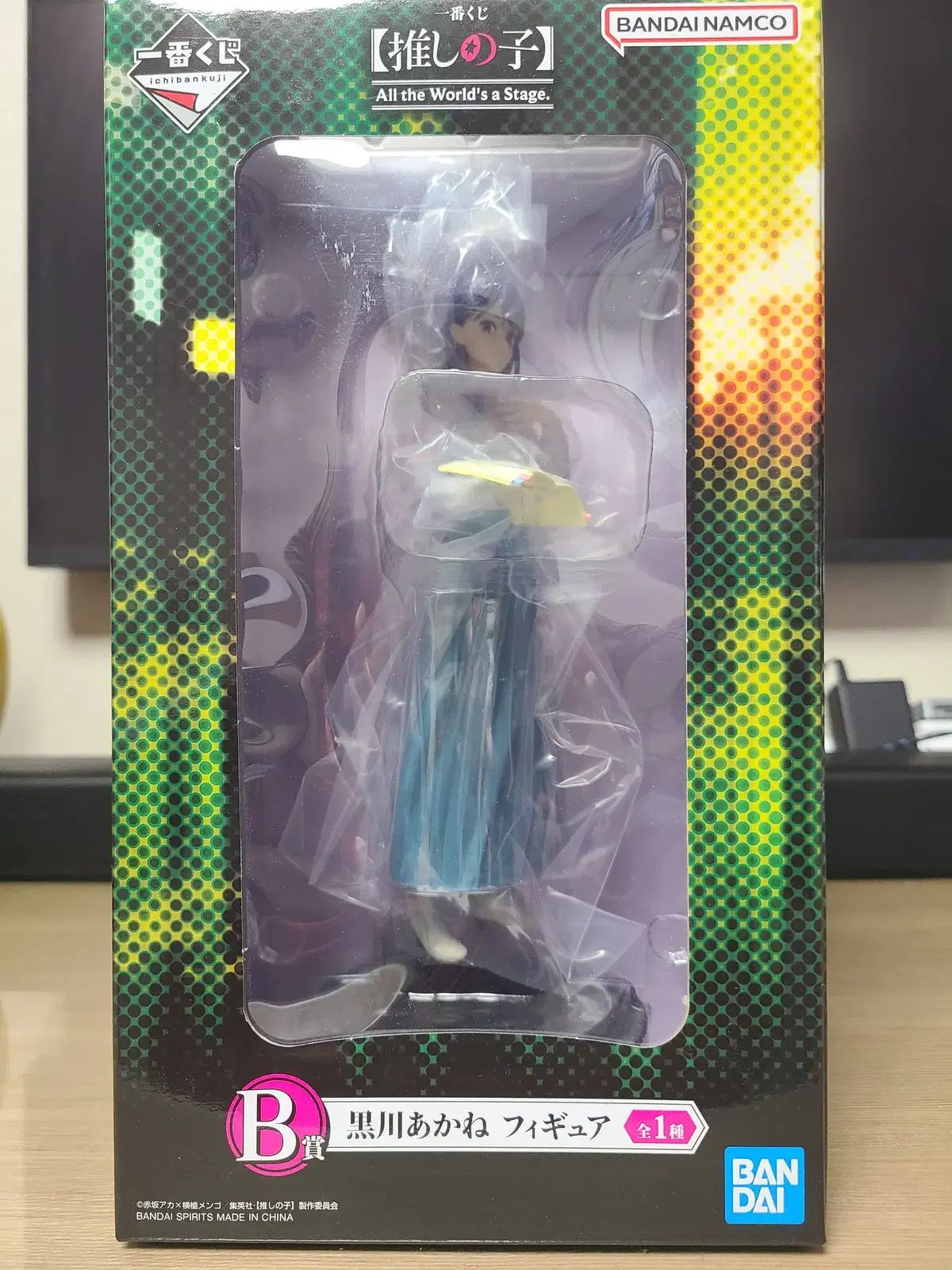 LLADRO リヤドロ 【待ってたよ】4 陶器 置物 リアドロ L369 【公式通販】