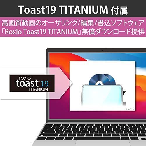 ロジテック 外付け ブルーレイ ドライブ Mac対応 USB3.2(Gen1