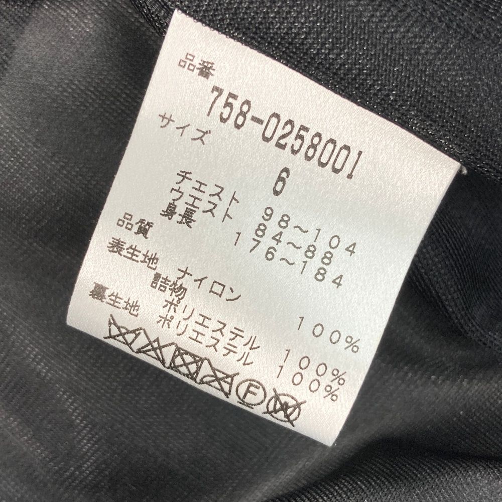 ストール サイズ 6 MASTER BUNNY EDITION マスターバニーエディション 中綿ジップベスト グレー系 240101527266 ゴルフウェア メンズ ストスト